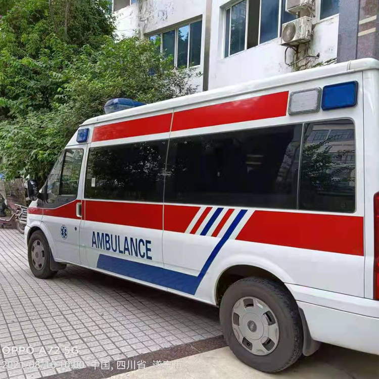 宿州重症转院救护车出租